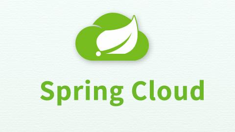 Spring Cloud 微服务项目实战 | 更新完结