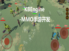 KBEngine mmo手游开发系列(二) – Unity热更新（ILRuntime）与AB资源更新 | 完结