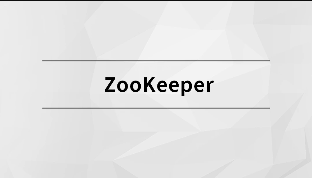 ZooKeeper【马士兵教育】| 完结