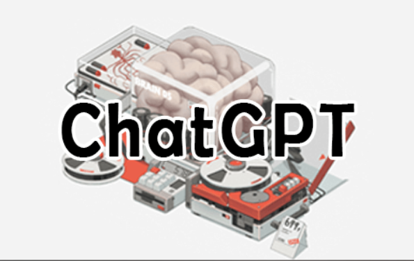 ChatGPT超全面从基础到实战视频教程