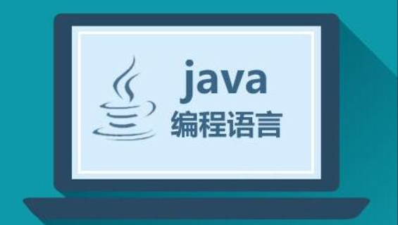 韩顺平 零基础30天学会Java