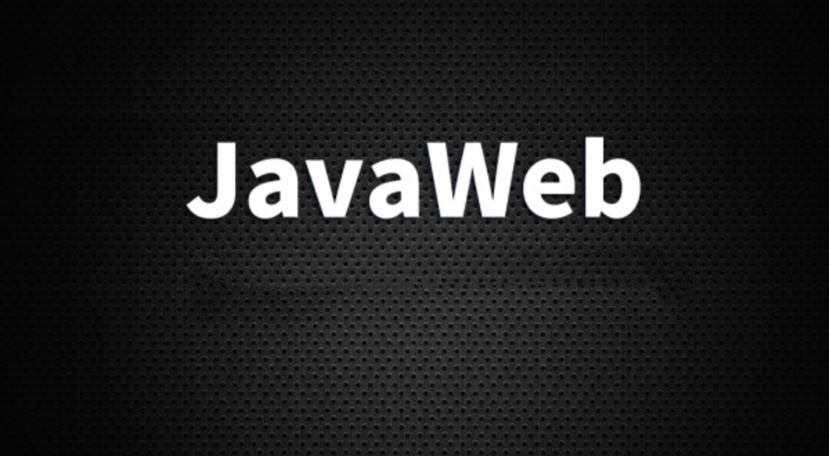 尚硅谷全新JavaWeb课程