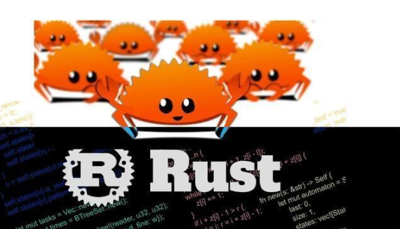 Rust语言从入门到实战